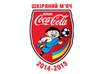 Визначилися переможці 5 етапу "Шкіряного м'яча — Кубку Coca-Cola" 2014-2015 у віковій групі гравців 2003-2002 р.н.