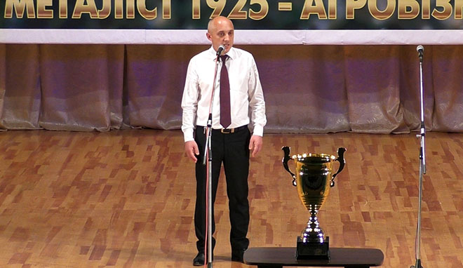 У Волочиську вшанували чемпіонів України серед аматорів