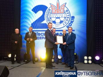 У залі чемпіонів НСК «Олімпійський» відбулася святкова програма «Київщина футбольна-2017»