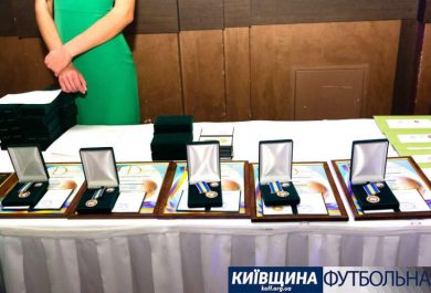 У залі чемпіонів НСК «Олімпійський» відбулася святкова програма «Київщина футбольна-2017»