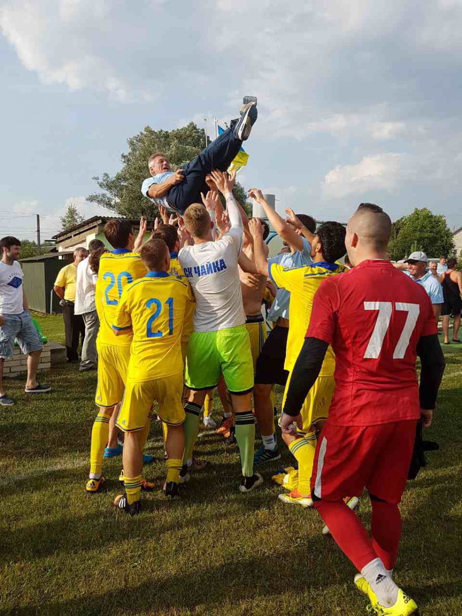 Чайка – володар Кубку України серед аматорів сезону 2016/17 років