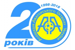 Чемпіонат України: збірна півріччя сезону 2018/2019