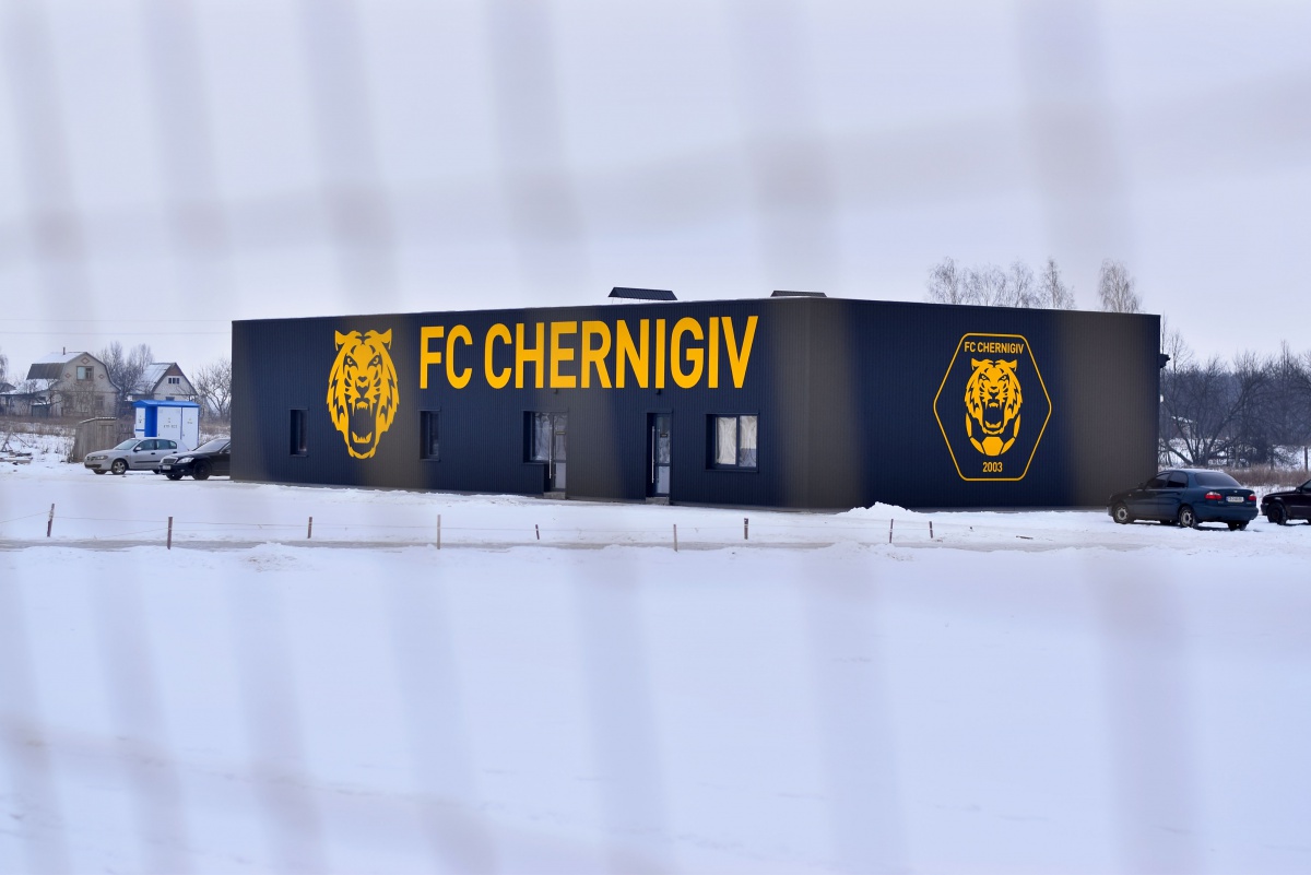 ФК «Чернігів»: футбольний патріотизм, англійські «побратими» та тигр, готовий до стрибка