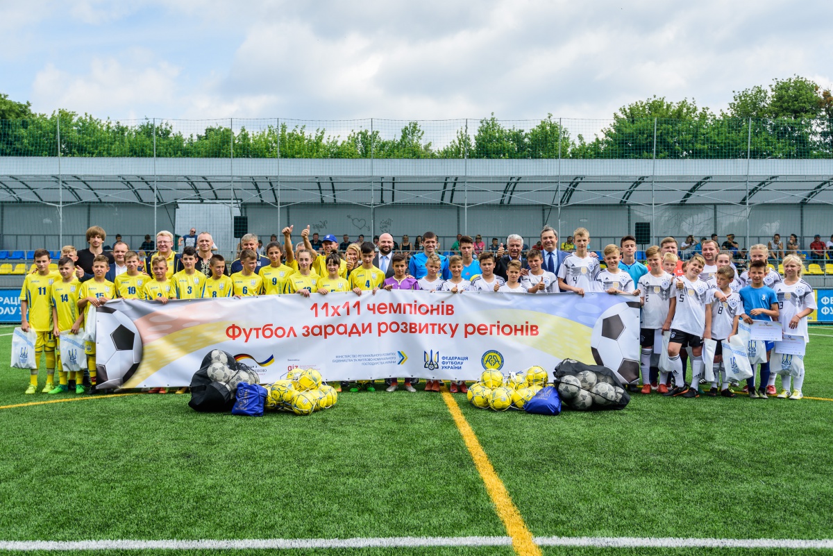 Уряд Німеччини надасть підтримку українському аматорському футболу у регіонах