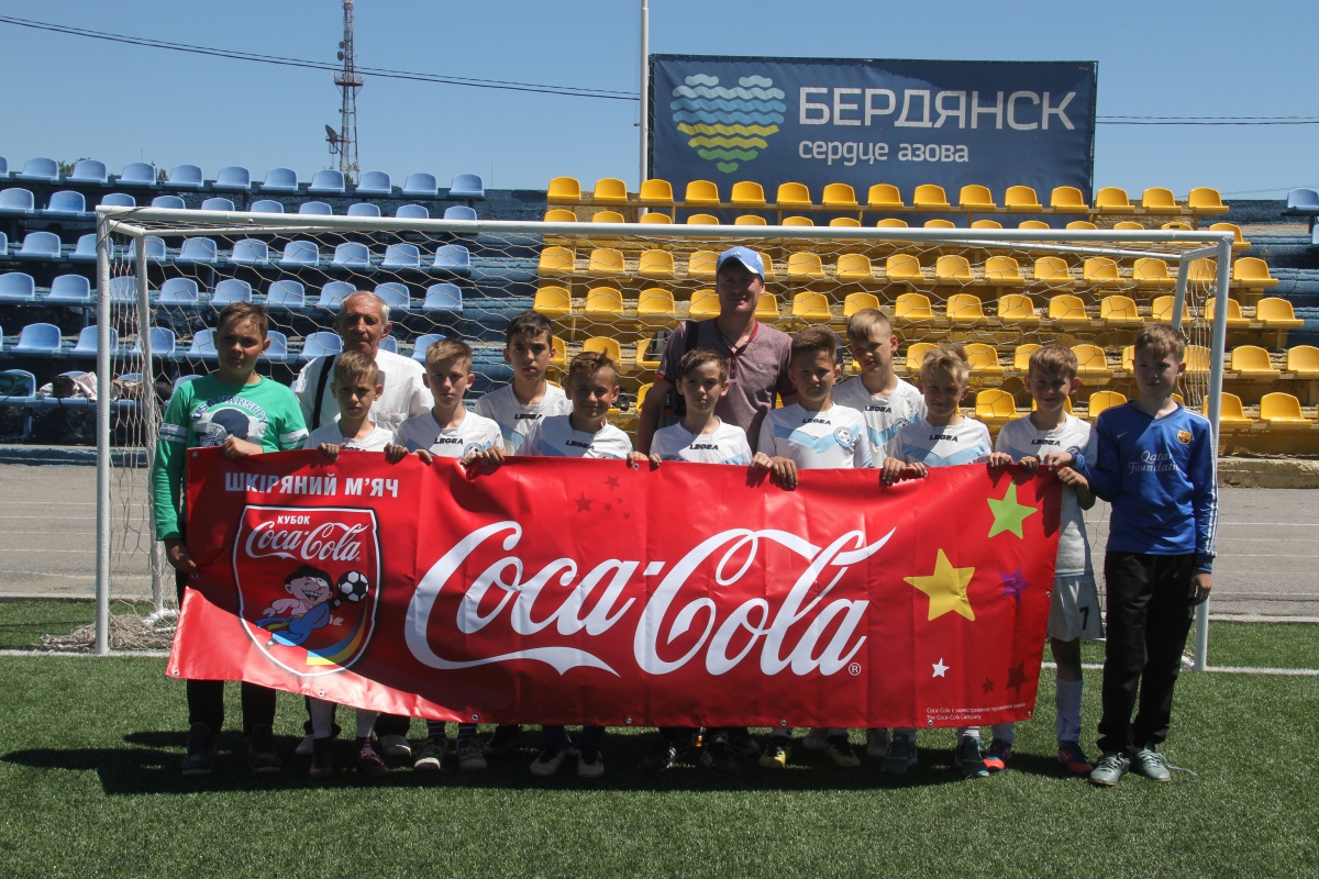 Сьогодні в Івано-Франківську розпочнеться фінальний турнір &quot;Шкіряний м'яч - Кубок Coca-Cola&quot; у категорії U12