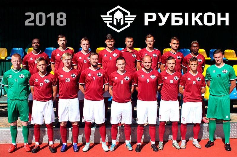 ФК «Рубікон-Вишневе»: рух вперед, амбітні цілі