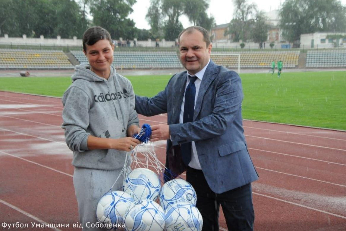 Нагородження федерації футболу Уманського району як кращої в Україні