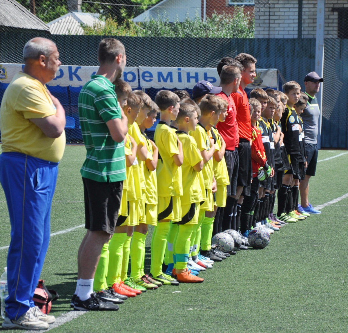 У Кременчуці завершився фінальний турнір &quot;Шкіряного м'яча&quot; U11