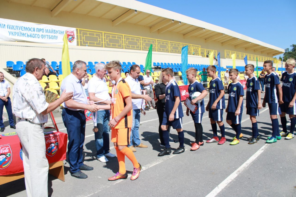 У Миргороді завершився фіналі &quot;Шкіряного м'яча - Кубку Coca-Cola&quot; U14