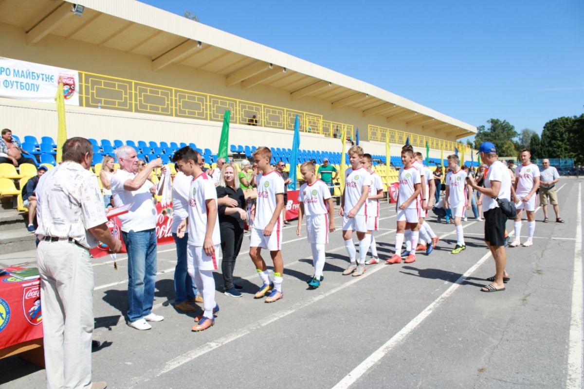 У Миргороді завершився фіналі &quot;Шкіряного м'яча - Кубку Coca-Cola&quot; U14