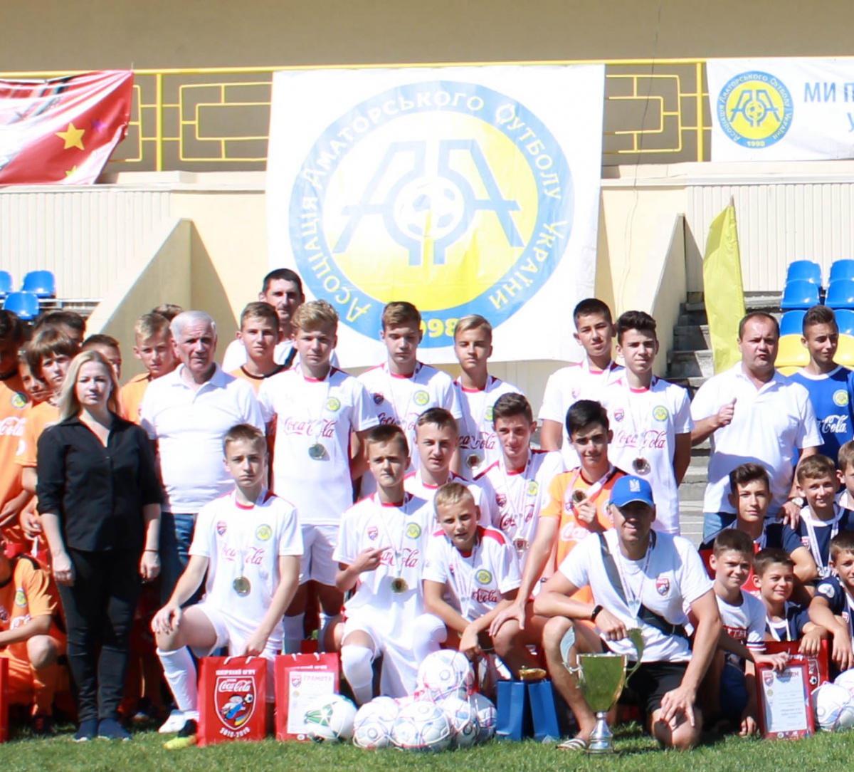 У Миргороді завершився фіналі &quot;Шкіряного м'яча - Кубку Coca-Cola&quot; U14