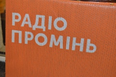 Аматорський футбол і "Шкіряний м"яч" гостювали у програми "Футболоманія" радіоканалу "Промінь"