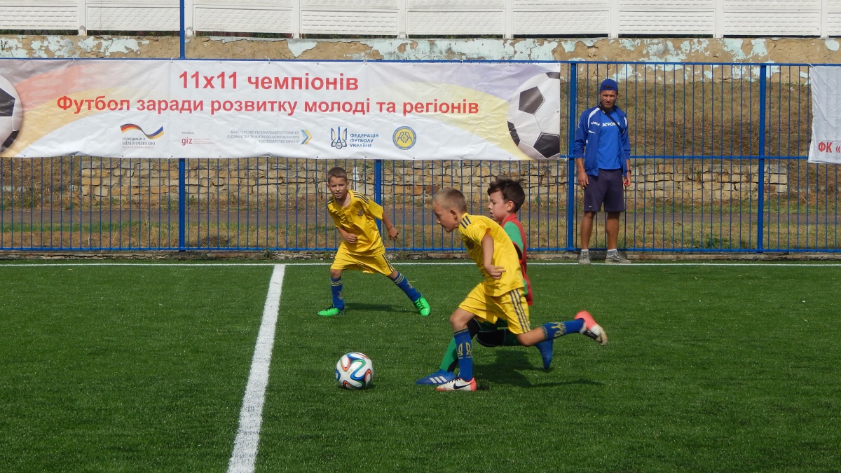 До Ямполя завітало справжнє спортивне свято