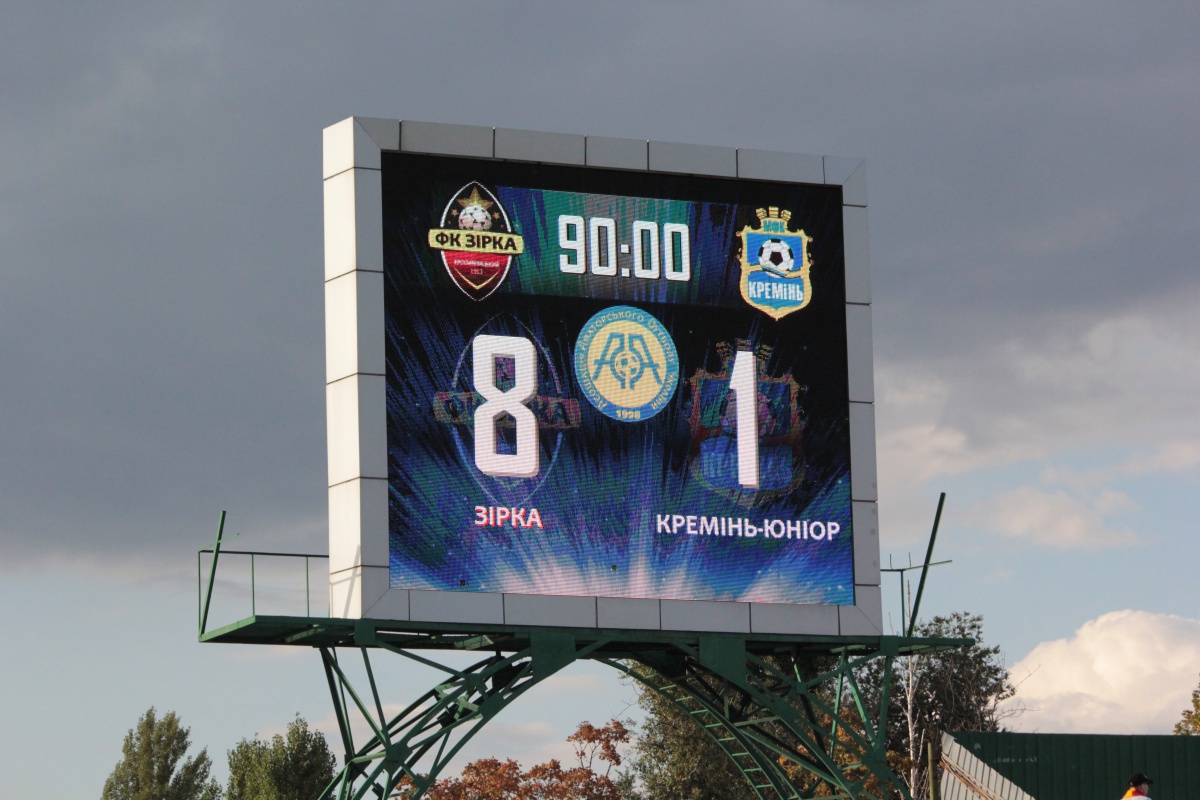 ФК «Зірка» (Кропивницький): 4 місце Групи 3 на проміжному етапі