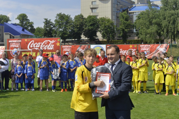 Зі святом, аматорська громадо України