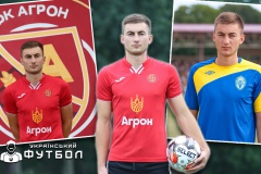 «Не прикро, що не здогнав найкращого бомбардира Волошина. Головне в футболі інше»: лідер Агрону Тарас Гром’як