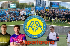 Гладкий і Олійник у ділі, Селін замість Хачеріді – це все чемпіонат України серед аматорів 2025/26