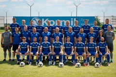 Корміл (Яворів): в трійці найкращих у дебютному сезоні, новачок, який забивав Челсі, потужний спонсор із планами на ПФЛ