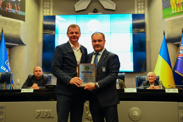 Відбулася звітно-виборна Конференція ГС ААФУ