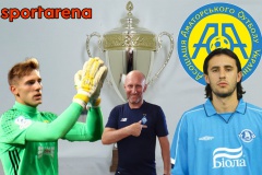Кубок України серед аматорів 2026/27: Sport Arena презентувала повний гід по учасниках та розкладу турніру