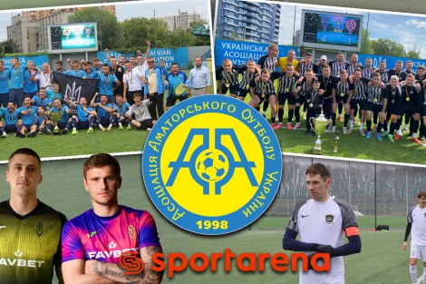 Гладкий і Олійник у ділі, Селін замість Хачеріді – це все чемпіонат України серед аматорів 2025/26