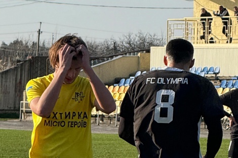 ААФУ: огляд заключних матчів 2025 року