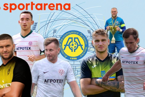 Символічна збірна півріччя ААФУ – 33 найкращих сезону 2025/26