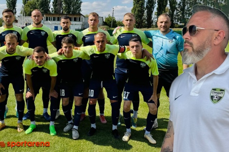 Стандарт (Нові Санжари): тут грали всі три брати Ротані, 48-річний воротар і майбутні таланти