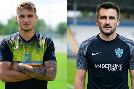 Анонс фіналу Кубка України серед аматорів «Авангард» (Лозова) - «Маяк» (Сарни)