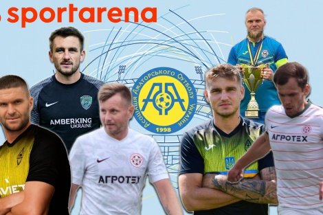 Гладкий, Селін, Чичиков і всі інші: символічна збірна сезону ААФУ – 33 найкращих сезону 2025/26