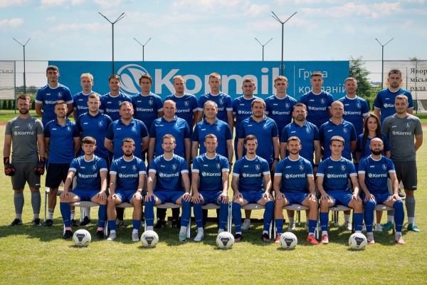 Корміл (Яворів, Львівська область)