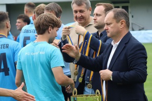 Асоціація аматорського футболу України